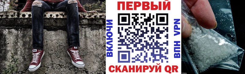 продажа наркотиков  Свирск  даркнет клад  АМФ 98% 
