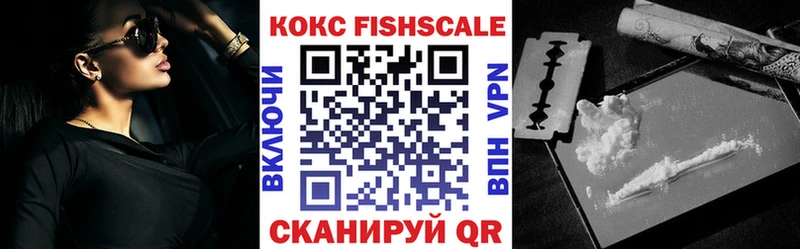Кокаин Колумбийский Свирск