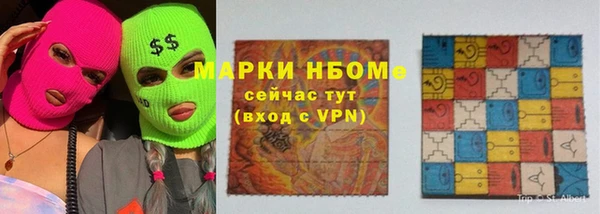COCAINE Баксан