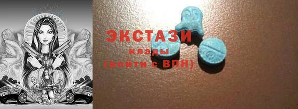COCAINE Баксан