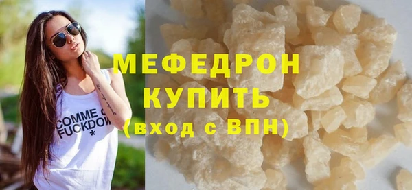COCAINE Баксан