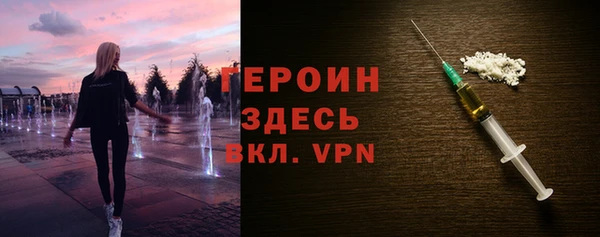 соль курить ск Балабаново