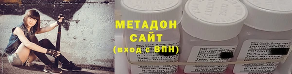COCAINE Баксан