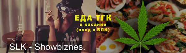 COCAINE Баксан