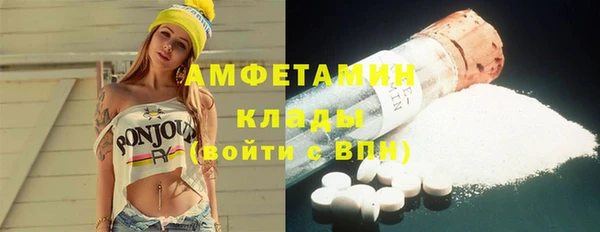 COCAINE Баксан
