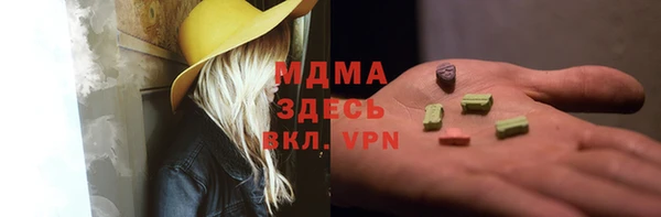 COCAINE Баксан