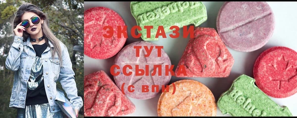 COCAINE Баксан