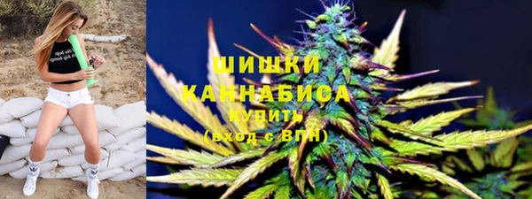 COCAINE Баксан