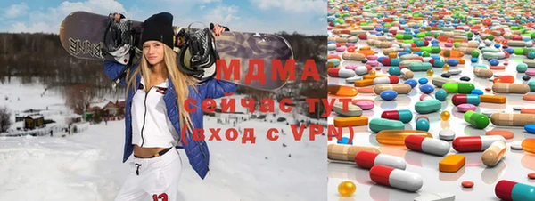 COCAINE Баксан
