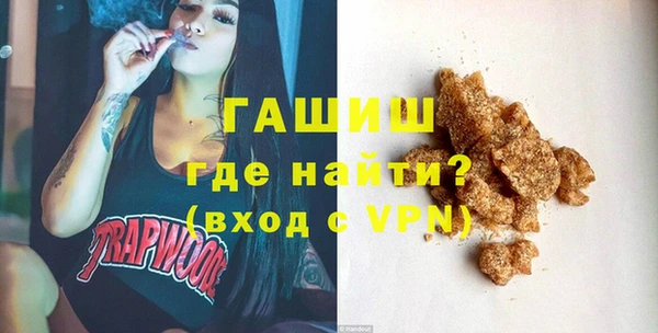 соль курить ск Балабаново