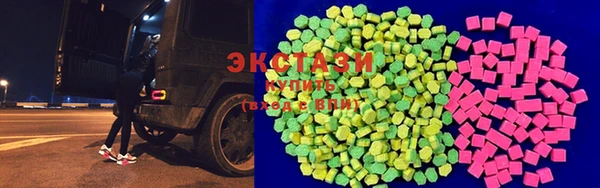 соль курить ск Балабаново