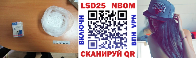 Лсд 25 экстази ecstasy Свирск