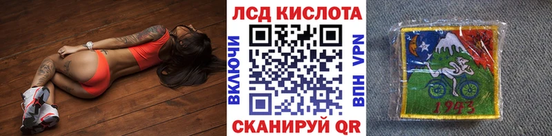 Марки N-bome 1,5мг  Свирск 